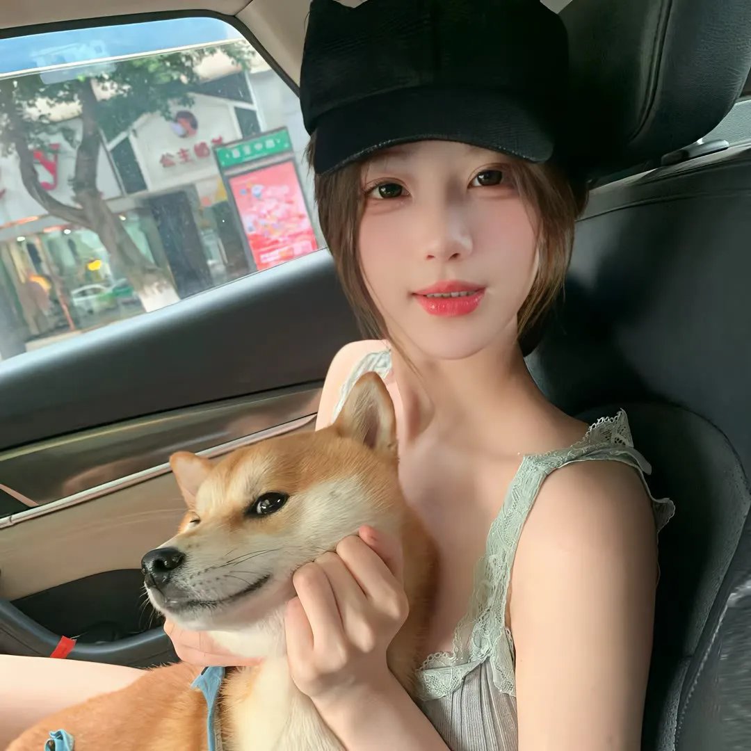 初秋
